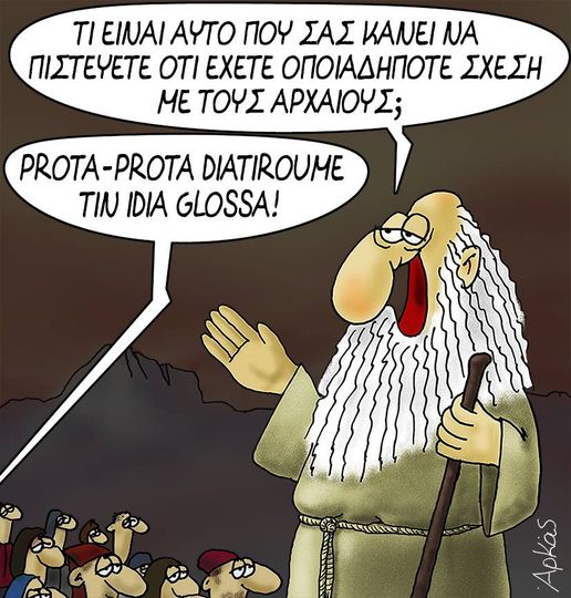 Εικόνα επιλογής